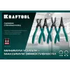 KRAFTOOL 180 мм, прямые губки, внутренний, Ссъемник стопорных колец (22812-1)