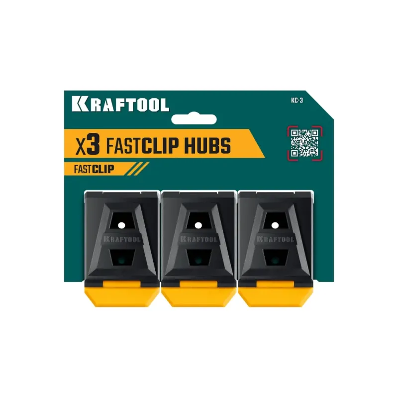 KRAFTOOL KC-3 клипсы для системы быстрого крепления FastClip, 3 шт. (38779)