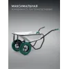 KRAFTOOL MAXDrive-2 110л, 280 кг, двухколесная, с трубным усилителем, кузов 0,9 мм, полиуретановые колеса, тачка строительная (39860)