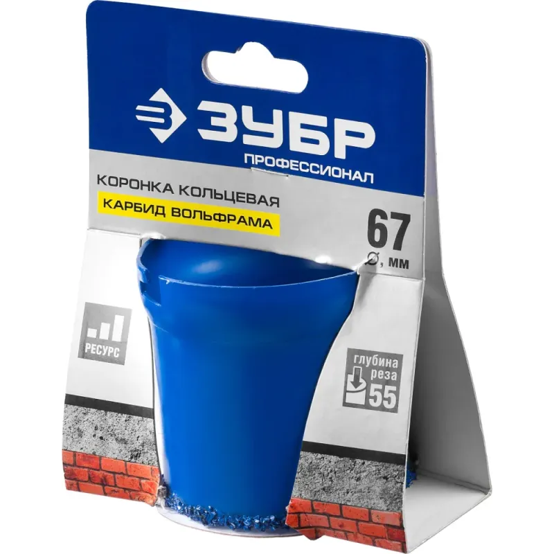ЗУБР 67 мм, L 55 мм, карбид вольфрама, коронка кольцевая, Профессионал (33350-67)