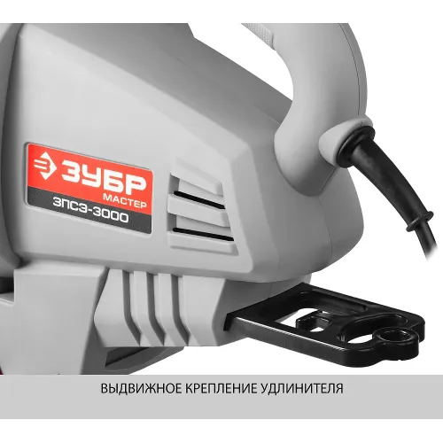 ЗУБР 3000 Вт, электрический садовый пылесос-воздуходувка (ЗПСЭ-3000)