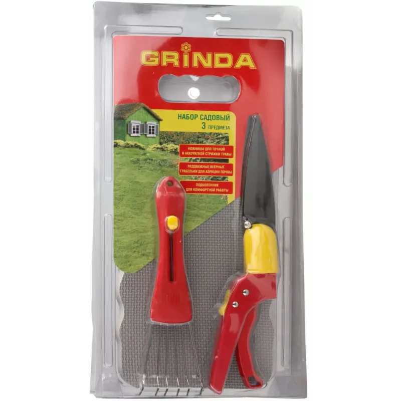 GRINDA 3 предмета, садовый набор (8-422035)