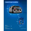 ЗУБР High Power, 20 В, 6.0 А·ч, аккумулятор LMS, ПРОФЕССИОНАЛ (BP-H-20-6)