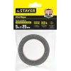 STAYER 25 мм, 5 м, черная, противоскользящая клейкая лента, Professional (12270-25-05)