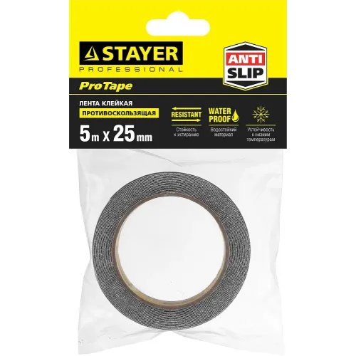 STAYER 25 мм, 5 м, черная, противоскользящая клейкая лента, Professional (12270-25-05)