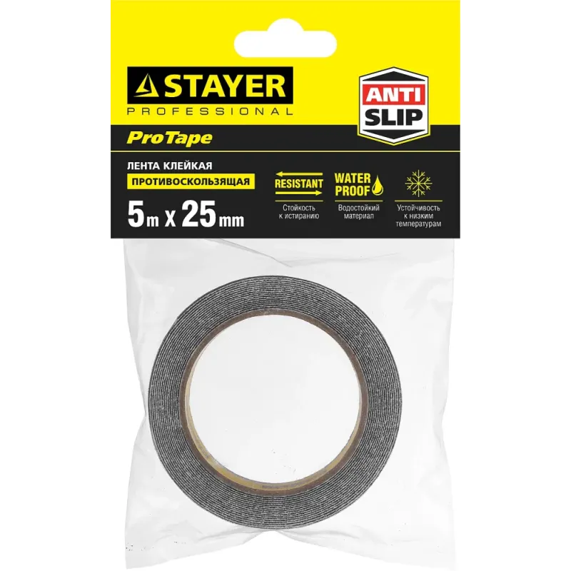 STAYER 25 мм, 5 м, черная, противоскользящая клейкая лента, Professional (12270-25-05)