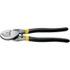 STAYER Hercules XSF-24, d 16 мм, 240 мм, усиленный, кабелерез, Professional (2333-25)