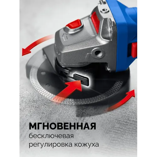 ЗУБР 1600 Вт, d125 мм, УШМ, регулировка оборотов, Профессионал (УШМ-П125-1600 эпст)