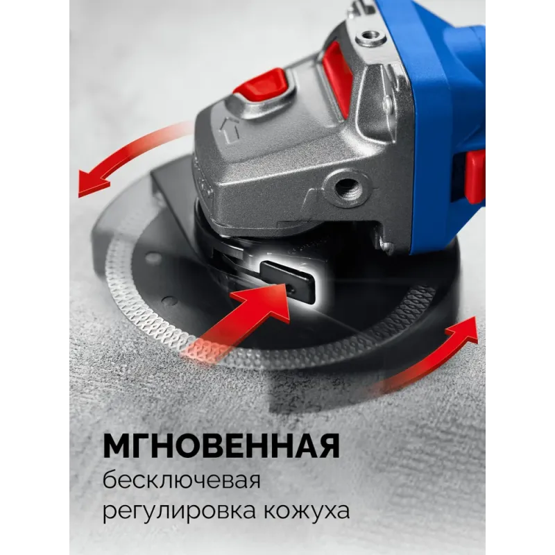ЗУБР 1600 Вт, d125 мм, УШМ, регулировка оборотов, Профессионал (УШМ-П125-1600 эпст)