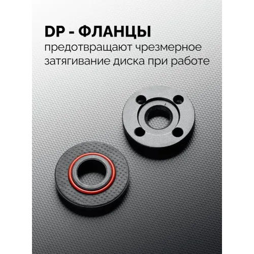 ЗУБР 1600 Вт, d125 мм, УШМ, регулировка оборотов, Профессионал (УШМ-П125-1600 эпст)