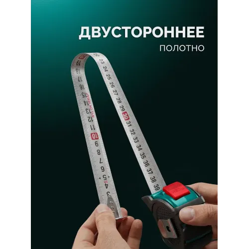 KRAFTOOL AutoStop 3м х 16мм, профессиональная рулетка с автостопом (3412-3-16)