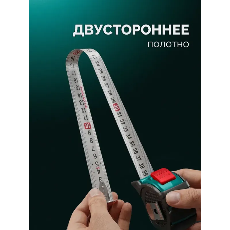 KRAFTOOL AutoStop 3м х 16мм, профессиональная рулетка с автостопом (3412-3-16)