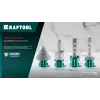 KRAFTOOL VS DIAMOND d 12 мм (М14, 50 мм), Вакуумная алмазная фреза пальчиковая с конусом (29811-12)