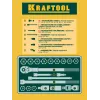 KRAFTOOL TRUCK 20, 20 предм., (3/4″), набор торцовых головок для крупногабаритной техники (27895-H20)
