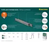 KRAFTOOL скобы тип 55 (90/C), 15 мм, калибр 18GA. 5000 шт (31789-15)