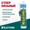 KRAFTOOL CLEAR, 310мл, прозрачный, суперсильный монтажный клей (41342)