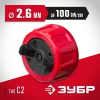 ЗУБР d 2.6 мм, 100 DIN, сопло для краскопультов воздушных (КПЭ-С2)