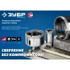 ЗУБР АВК, d 10 мм, (HEX 1/4″, 15 мм кромка), вакуумное алмазное трубчатое сверло, Профессионал (29865-10)