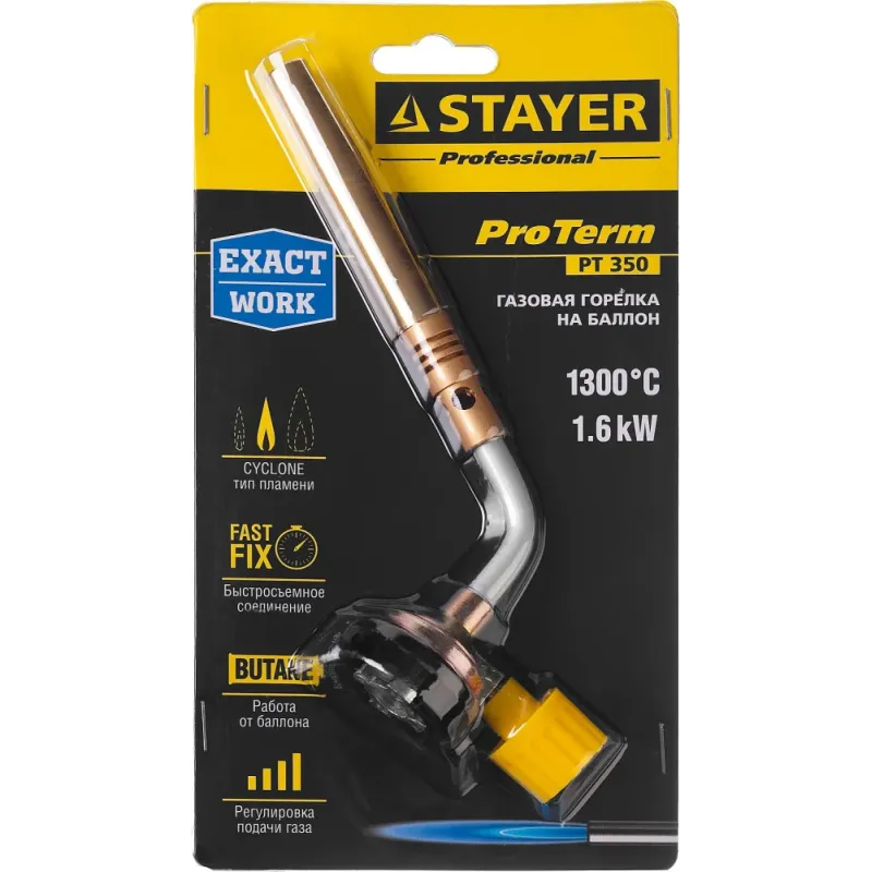 STAYER ProTerm Turbo, PT 350, 1300°C, турбо нагрев + 30%, газовая горелка на баллон с цанговым соединением, Professional (55586)