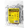 STAYER DIN 1480, М5, 20 шт, талреп крюк-крюк (30525-05)