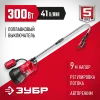 ЗУБР 300 Вт, дренажный насос для резервуаров (бочковой) (НПБ-300)