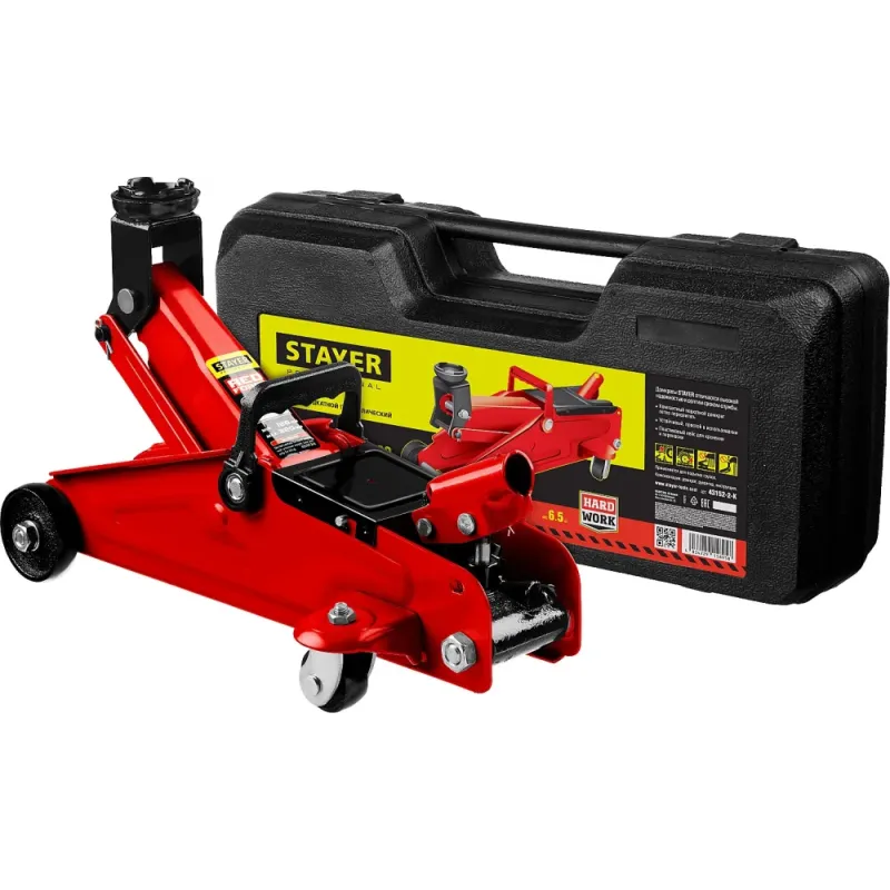 STAYER R-22 RED FORCE, в кейсе, 2 т, 125 - 320 мм, подкатной домкрат для легковых а/м, Professional (43152-2-K)
