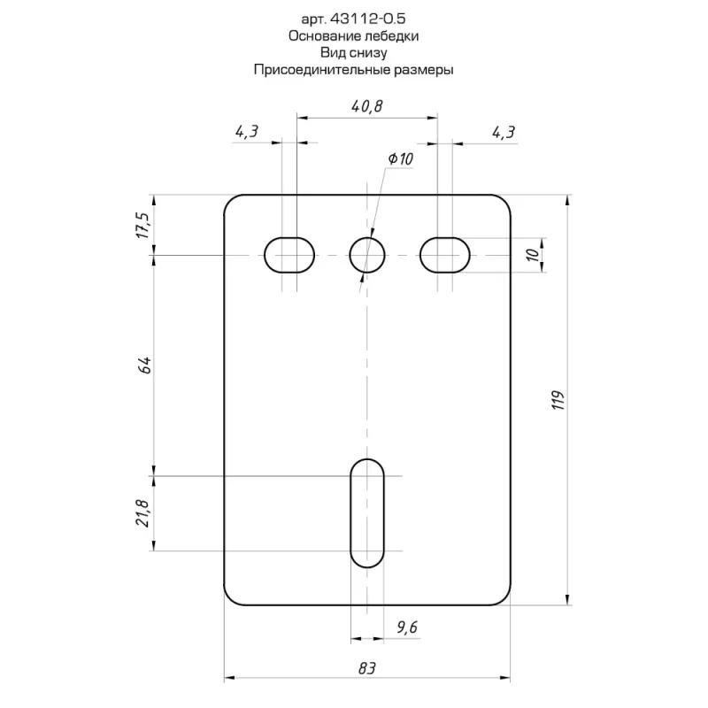 STAYER MAXPull, 0.5 т, 8 м, ручная барабанная тросовая лебедка (43112-0.5)