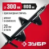 ЗУБР d 300 мм, грунт, шнек для мотобуров (7051-30)