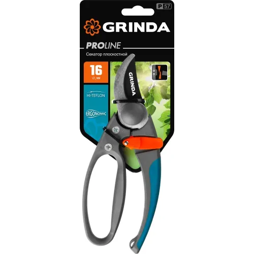 GRINDA P-57, 210 мм, с двухкомпонентными эргономичными рукоятками, с эфесом, плоскостной секатор, PROLine (423457)
