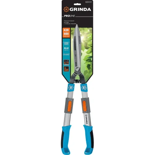 GRINDA FH-800T, длина 630 - 800 мм, кованые лезвия, телескопический, алюминиевые рукоятки, кусторез, PROLine (423790)