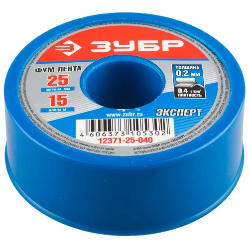 ЗУБР 0.2 мм х 25 мм х 15 м, 0.40 г/см3, ФУМ лента (12371-25-040)
