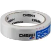 СИБИН 25 мм х 25 м, креповая, малярная лента (12111-25)