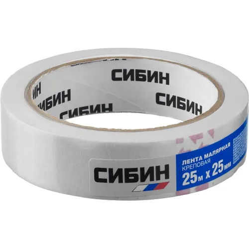 СИБИН 25 мм х 25 м, креповая, малярная лента (12111-25)