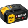 STEHER V1, 20 В, 4.0 А·ч, аккумуляторная батарея (V1-20-4)