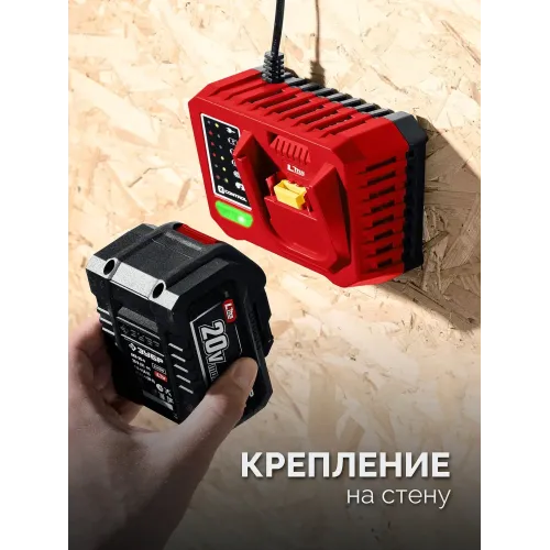 ЗУБР 20 В, 350 Н·м, 1 АКБ LMS (4 А·ч), бесщеточный ударный гайковерт, сумка (ГБУ-350-41)