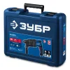 ЗУБР 24 мм, 780 Вт, перфоратор SDS Plus, Профессионал (ЗП-2470)