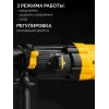 STEHER 28 мм, 850 Вт, перфоратор SDS Plus (HD-28-850)
