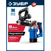 ЗУБР 8 Дж, 1200 Вт, АВТ, отбойный молоток SDS Plus, Профессионал (ЗММ-8-1200 ВК)