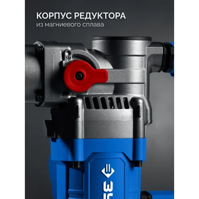 ЗУБР 8 Дж, 1200 Вт, АВТ, отбойный молоток SDS Plus, Профессионал (ЗММ-8-1200 ВК)