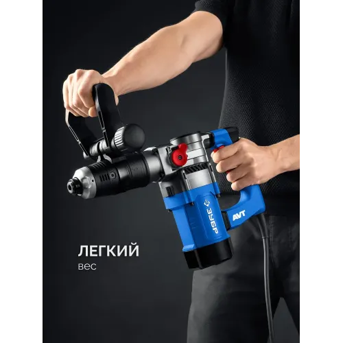 ЗУБР 8 Дж, 1200 Вт, АВТ, отбойный молоток SDS Plus, Профессионал (ЗММ-8-1200 ВК)