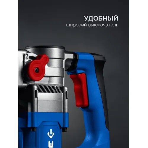 ЗУБР 8 Дж, 1200 Вт, АВТ, отбойный молоток SDS Plus, Профессионал (ЗММ-8-1200 ВК)