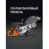 KRAFTOOL 3700 Вт, 350 мм, без диска, бензорез по металлу (рельсорез) (K760-14)