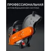 KRAFTOOL 3700 Вт, 350 мм, без диска, бензорез по металлу (рельсорез) (K760-14)
