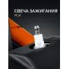 KRAFTOOL 3700 Вт, 350 мм, без диска, бензорез по металлу (рельсорез) (K760-14)