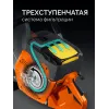 KRAFTOOL 3700 Вт, 350 мм, без диска, бензорез по металлу (рельсорез) (K760-14)