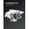 KRAFTOOL 3700 Вт, 350 мм, без диска, бензорез по металлу (рельсорез) (K760-14)