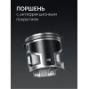 KRAFTOOL 3700 Вт, 350 мм, без диска, бензорез по металлу (рельсорез) (K760-14)