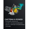 KRAFTOOL 3700 Вт, 350 мм, без диска, бензорез по металлу (рельсорез) (K760-14)