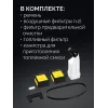 KRAFTOOL 3700 Вт, 350 мм, без диска, бензорез по металлу (рельсорез) (K760-14)