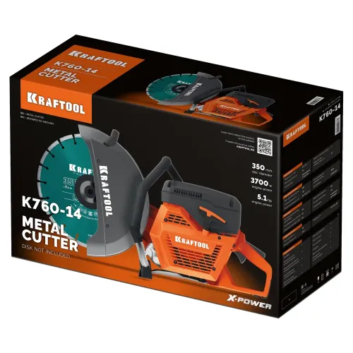 KRAFTOOL 3700 Вт, 350 мм, без диска, бензорез по металлу (рельсорез) (K760-14)